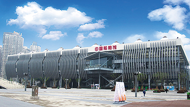 建筑节能 | 助力上海世博会中国船舶馆建设
